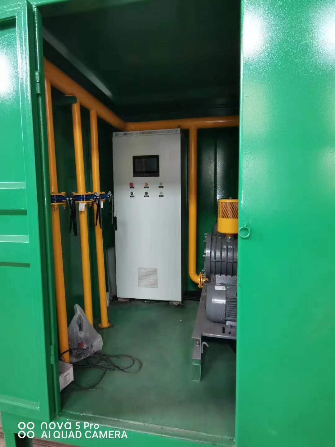 尖山一体化高效絮凝沉淀池